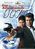 James Bond 007 - Stirb an einem anderen Tag (uncut)